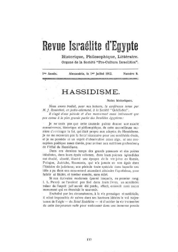 Revue israélite d'Egypte. Vol. 1 n° 9 (1er juillet 1912)